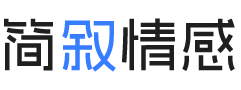 新疆石河子婚姻挽回咨询